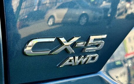 Mazda CX-5 II, 2017 год, 2 489 000 рублей, 11 фотография