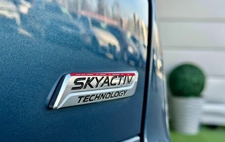 Mazda CX-5 II, 2017 год, 2 489 000 рублей, 12 фотография