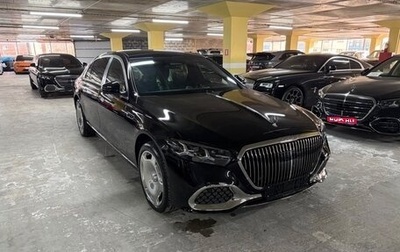 Mercedes-Benz Maybach S-Класс, 2026 год, 35 000 000 рублей, 1 фотография