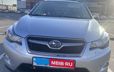 Subaru XV I рестайлинг, 2014 год, 1 850 000 рублей, 1 фотография