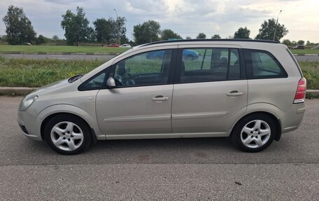Opel Zafira B, 2007 год, 570 000 рублей, 1 фотография