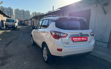 Changan CS35, 2015 год, 920 000 рублей, 3 фотография