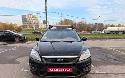 Ford Focus II рестайлинг, 2009 год, 280 000 рублей, 1 фотография