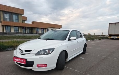 Mazda 3, 2008 год, 850 000 рублей, 1 фотография