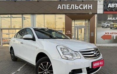 Nissan Almera, 2015 год, 656 775 рублей, 1 фотография