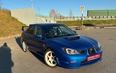 Subaru Impreza WRX III рестайлинг, 2007 год, 1 300 000 рублей, 1 фотография