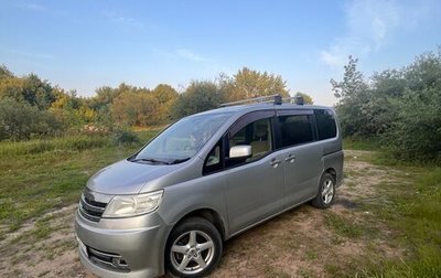 Nissan Serena III, 2006 год, 720 000 рублей, 1 фотография