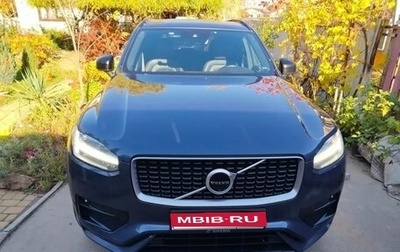 Volvo XC90 II рестайлинг, 2019 год, 5 000 000 рублей, 1 фотография