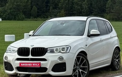 BMW X3, 2014 год, 3 800 000 рублей, 1 фотография