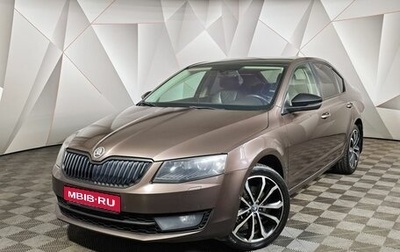 Skoda Octavia, 2014 год, 995 000 рублей, 1 фотография