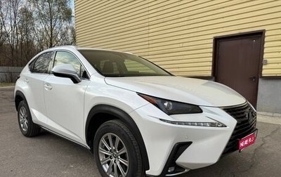 Lexus NX I, 2018 год, 2 875 000 рублей, 1 фотография