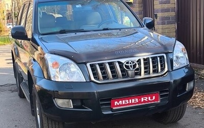 Toyota Land Cruiser Prado 120, 2008 год, 2 000 000 рублей, 1 фотография
