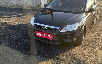 Ford Focus II рестайлинг, 2008 год, 700 000 рублей, 1 фотография
