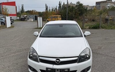 Opel Astra H, 2010 год, 510 000 рублей, 1 фотография