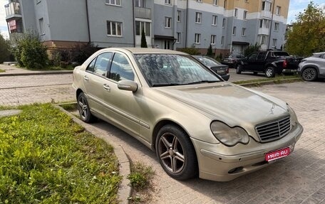 Mercedes-Benz C-Класс, 2001 год, 755 000 рублей, 1 фотография
