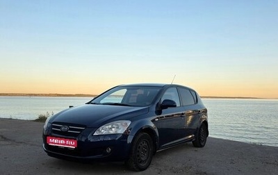 KIA cee'd I рестайлинг, 2008 год, 505 000 рублей, 1 фотография