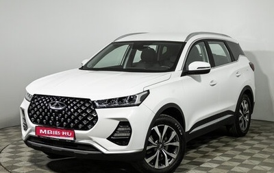 Chery Tiggo 7 Pro, 2023 год, 1 599 700 рублей, 1 фотография