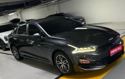 KIA K5, 2021 год, 2 550 000 рублей, 1 фотография