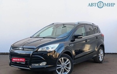 Ford Kuga III, 2015 год, 1 290 000 рублей, 1 фотография