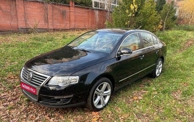 Volkswagen Passat B6, 2008 год, 890 000 рублей, 1 фотография