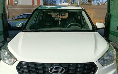Hyundai Creta I рестайлинг, 2021 год, 1 700 000 рублей, 1 фотография