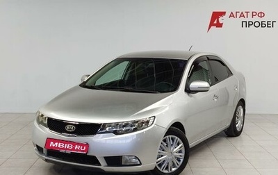 KIA Cerato III, 2012 год, 870 000 рублей, 1 фотография