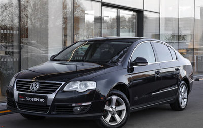 Volkswagen Passat B6, 2008 год, 798 000 рублей, 1 фотография