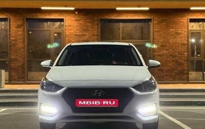 Hyundai Solaris II рестайлинг, 2017 год, 1 050 000 рублей, 1 фотография