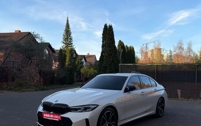 BMW 3 серия, 2025 год, 6 100 000 рублей, 1 фотография