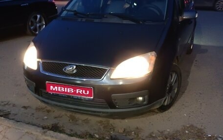 Ford C-MAX I рестайлинг, 2006 год, 175 000 рублей, 1 фотография