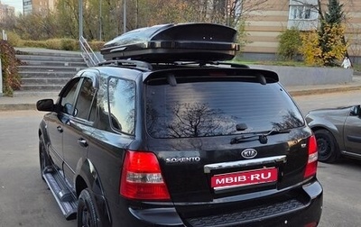 KIA Sorento IV, 2007 год, 1 050 000 рублей, 1 фотография