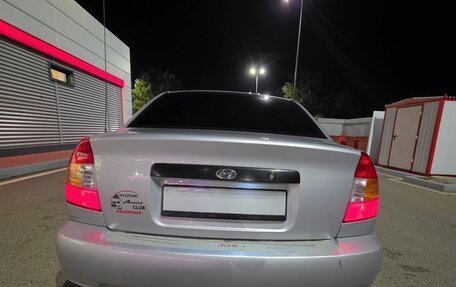 Hyundai Accent II, 2005 год, 350 000 рублей, 1 фотография
