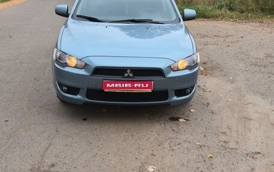 Mitsubishi Lancer IX, 2008 год, 810 000 рублей, 1 фотография