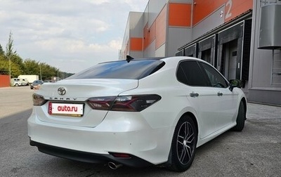Toyota Camry, 2018 год, 2 070 000 рублей, 1 фотография