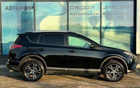 Toyota RAV4, 2018 год, 2 327 000 рублей, 4 фотография