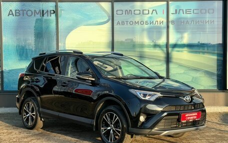Toyota RAV4, 2018 год, 2 327 000 рублей, 3 фотография