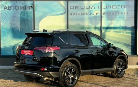 Toyota RAV4, 2018 год, 2 327 000 рублей, 5 фотография