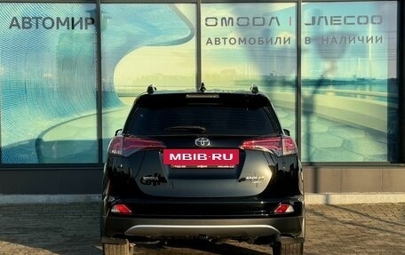 Toyota RAV4, 2018 год, 2 327 000 рублей, 6 фотография