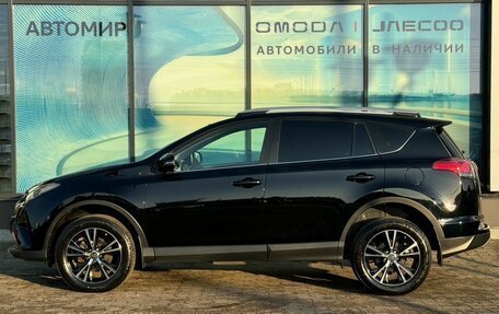 Toyota RAV4, 2018 год, 2 327 000 рублей, 8 фотография