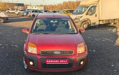 Ford Fusion I, 2006 год, 400 000 рублей, 2 фотография