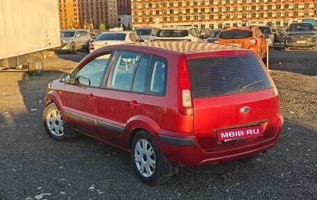 Ford Fusion I, 2006 год, 400 000 рублей, 10 фотография