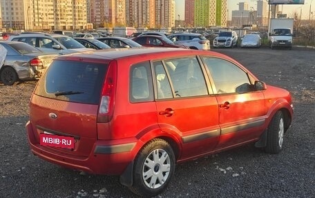 Ford Fusion I, 2006 год, 400 000 рублей, 7 фотография