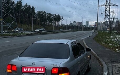 Honda Civic VII, 1997 год, 299 999 рублей, 4 фотография