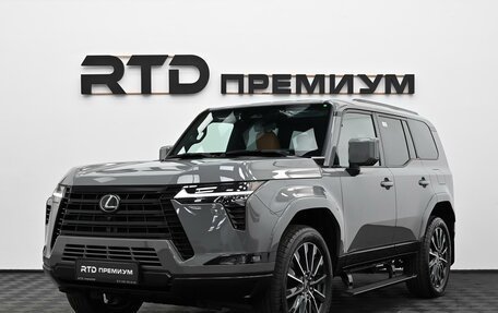 Lexus GX, 2026 год, 15 390 000 рублей, 2 фотография