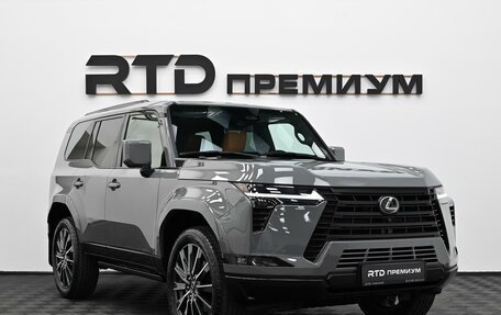 Lexus GX, 2026 год, 15 390 000 рублей, 5 фотография