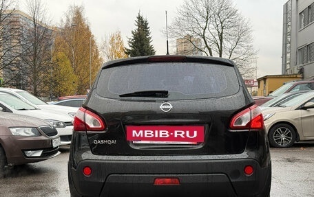 Nissan Qashqai, 2010 год, 899 000 рублей, 5 фотография