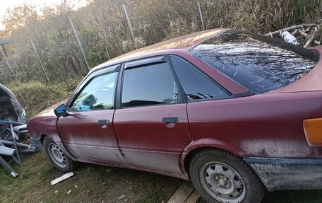 Audi 80, 1990 год, 120 000 рублей, 2 фотография