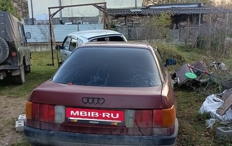 Audi 80, 1990 год, 120 000 рублей, 3 фотография