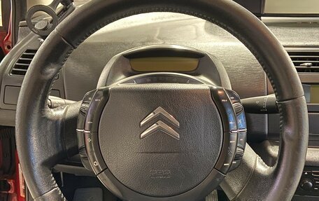 Citroen C4 II рестайлинг, 2008 год, 245 000 рублей, 7 фотография