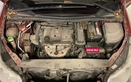 Citroen C4 II рестайлинг, 2008 год, 245 000 рублей, 12 фотография